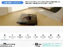 Sites similar to tuchikame.com