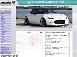 Sites similar to tuckin99.com