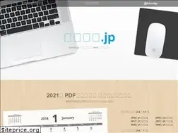 Sites similar to tucool.jp