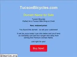 Sites similar to tucsonbicycles.com