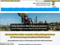 Sites similar to tucsonbikerentals.org