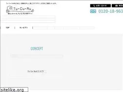Sites similar to tucuru-5.com