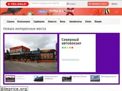 Sites similar to tuda-suda.by