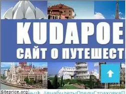 Sites similar to tuda-suda.net