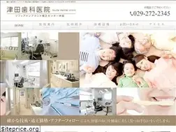 Sites similar to tudadent.com