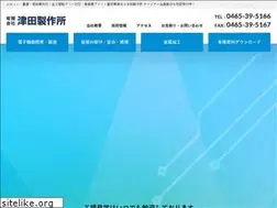 Sites similar to tudass.co.jp