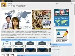 Sites similar to tudocat.com