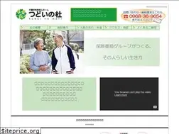 Sites similar to tudoinomori.com