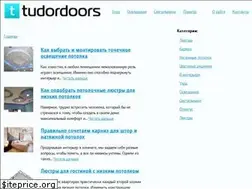 Sites similar to tudordoors.ru