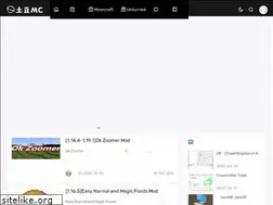 Sites similar to tudoumc.com