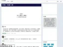 Sites similar to tudouqu.com