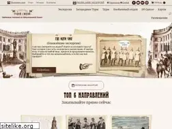 Sites similar to tudoy-sudoy.od.ua