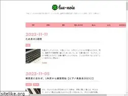 Sites similar to tue.tokyo