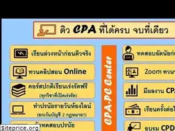 Sites similar to tuecpa.com