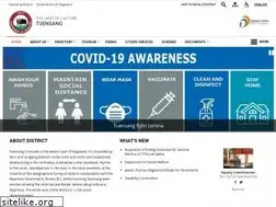Sites similar to tuensang.nic.in