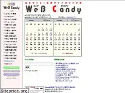 Sites similar to tuer.jp