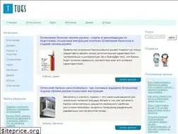 Sites similar to tues.ru