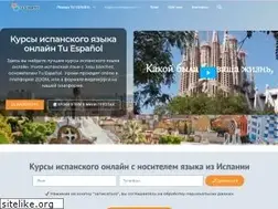 Sites similar to tuespanol.ru