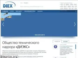 Sites similar to tuev-dieks.com