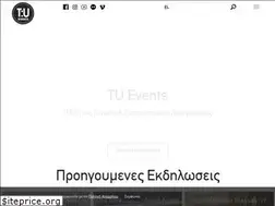 Sites similar to tuevents.gr