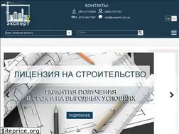 Sites similar to tuexpert.com.ua
