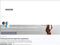 Sites similar to tuexpert.com