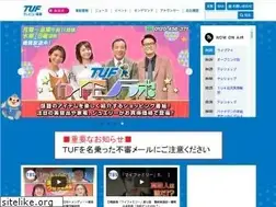 Sites similar to tuf.co.jp