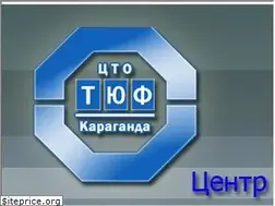 Sites similar to tuf.kz