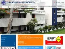Sites similar to tufanganjmahavidyalaya.net