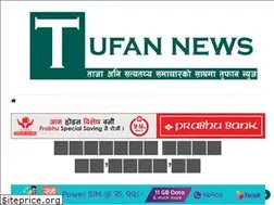 Sites similar to tufannews.com