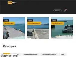 Sites similar to tufaq.com