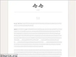 Sites similar to tufo.me