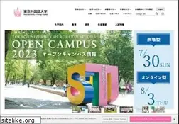 Sites similar to tufs.ac.jp