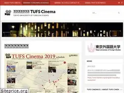 Sites similar to tufscinema.jp