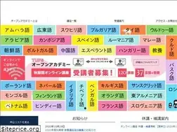 Sites similar to tufsoa.jp