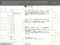Sites similar to tufswim07.blogspot.com