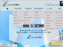 Sites similar to tug4343.com