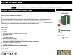 Sites similar to tugan-tel.com