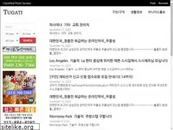 Sites similar to tugati.com