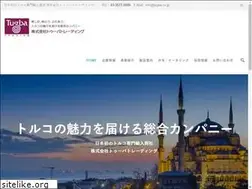 Sites similar to tugba.co.jp