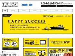Sites similar to tugboat-design.jp