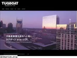 Sites similar to tugboat-pr.jp