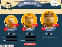 Sites similar to tugmed.ru