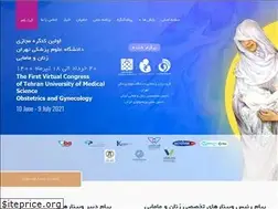 Sites similar to tugog.ir