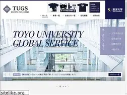 Sites similar to tugs.co.jp