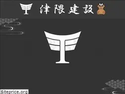 Sites similar to tuguma-kensetsu.com