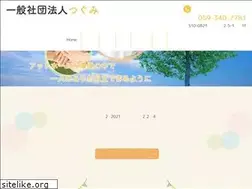 Sites similar to tugumi-gh.or.jp