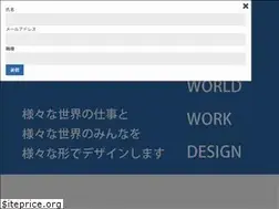 Sites similar to tugumi-wwd.com