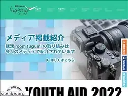 Sites similar to tugumi.net