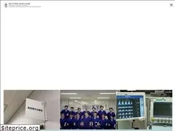 Sites similar to tuh-ericu.org